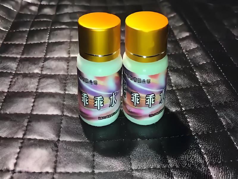 催听迷催药5952-I8B型号